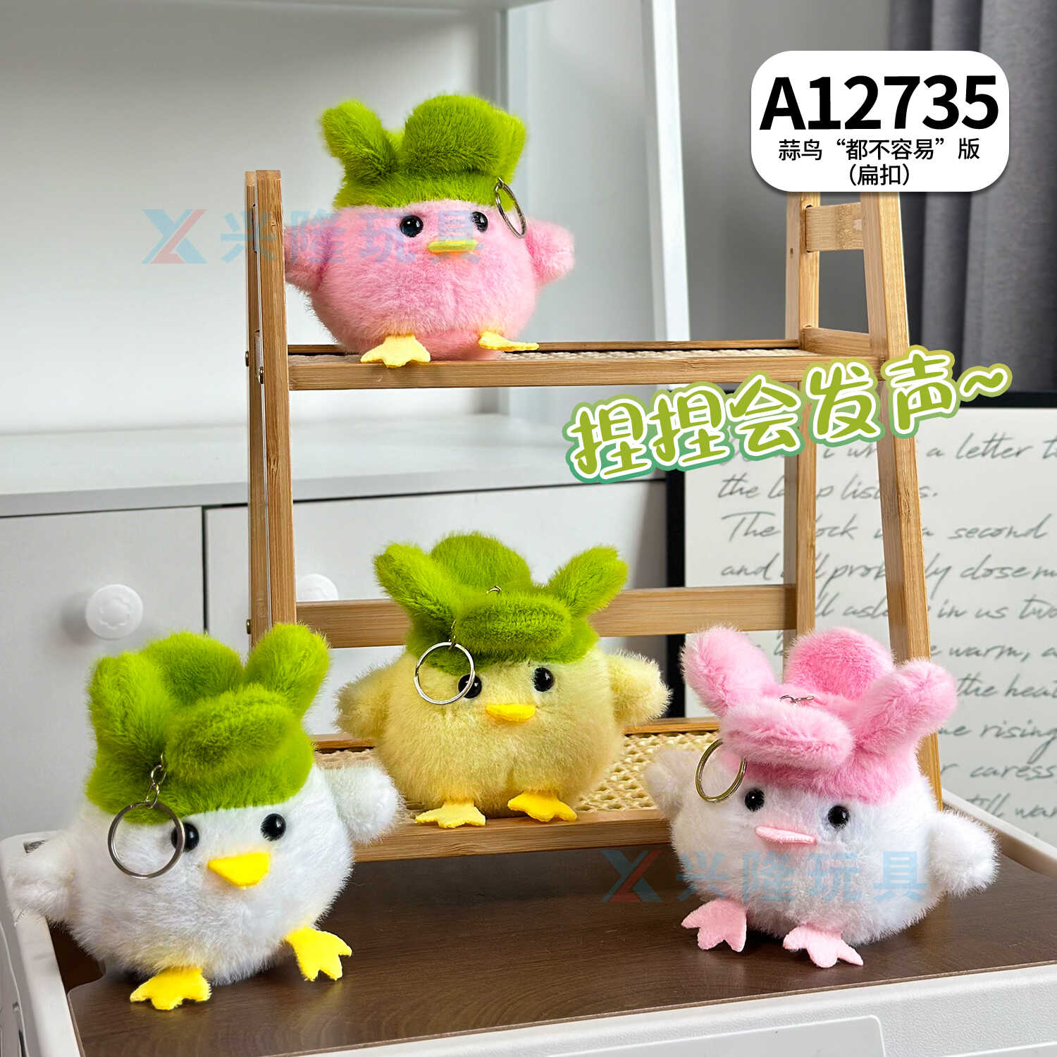 A12735