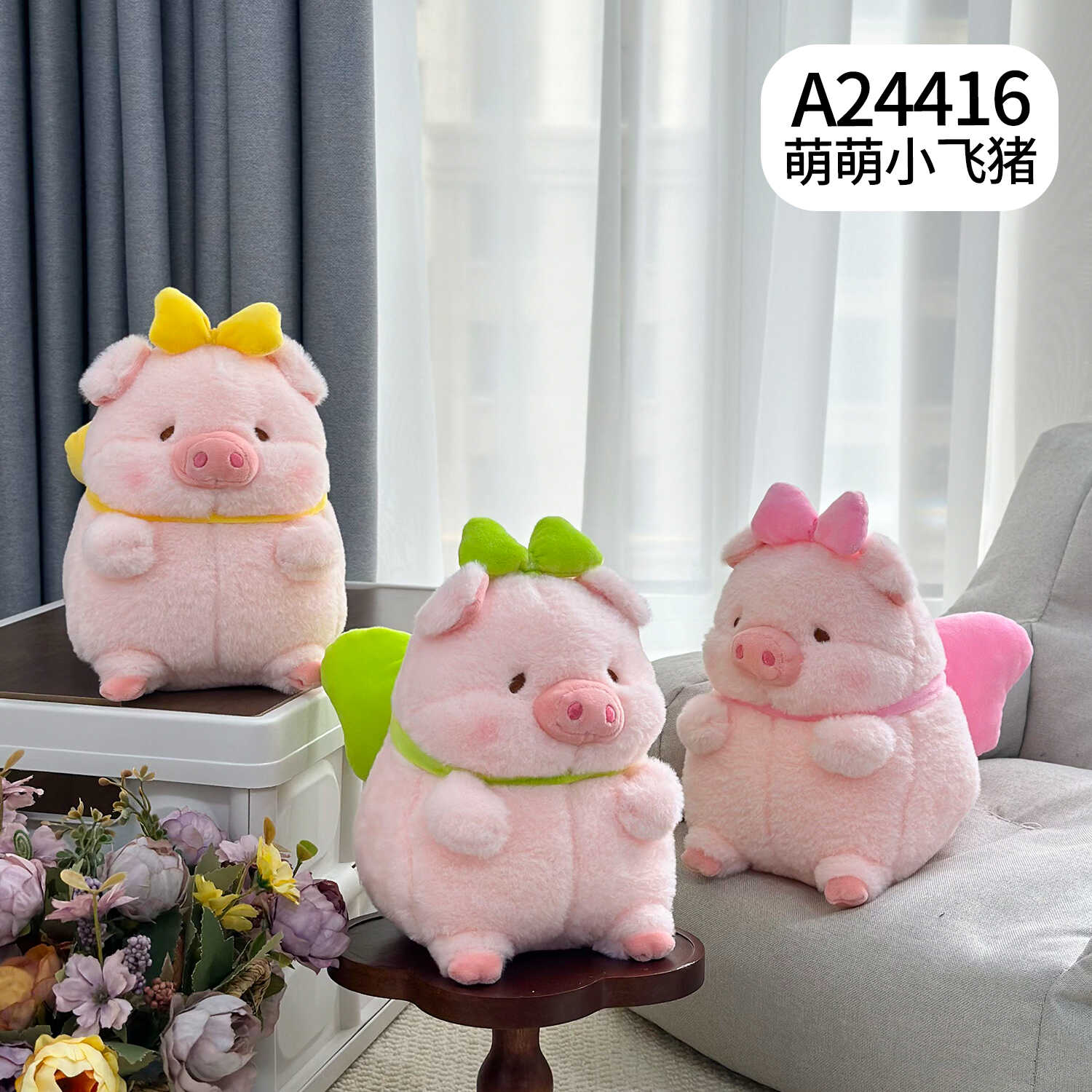 A24416