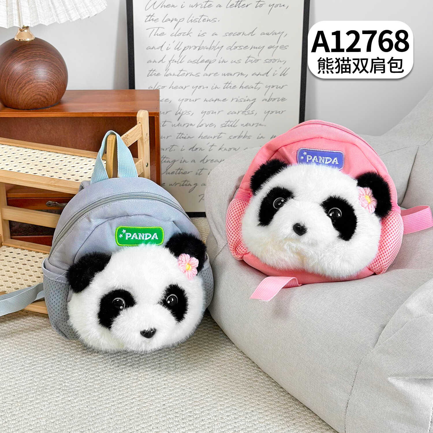 A12768
