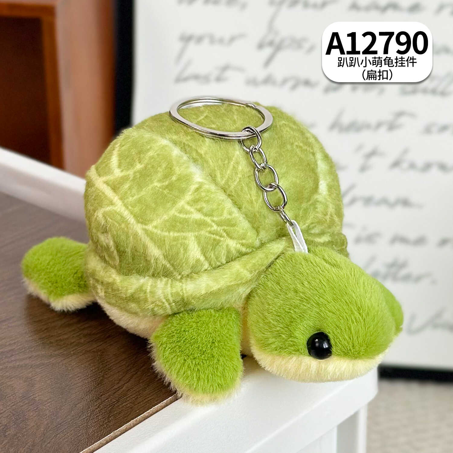 A12790