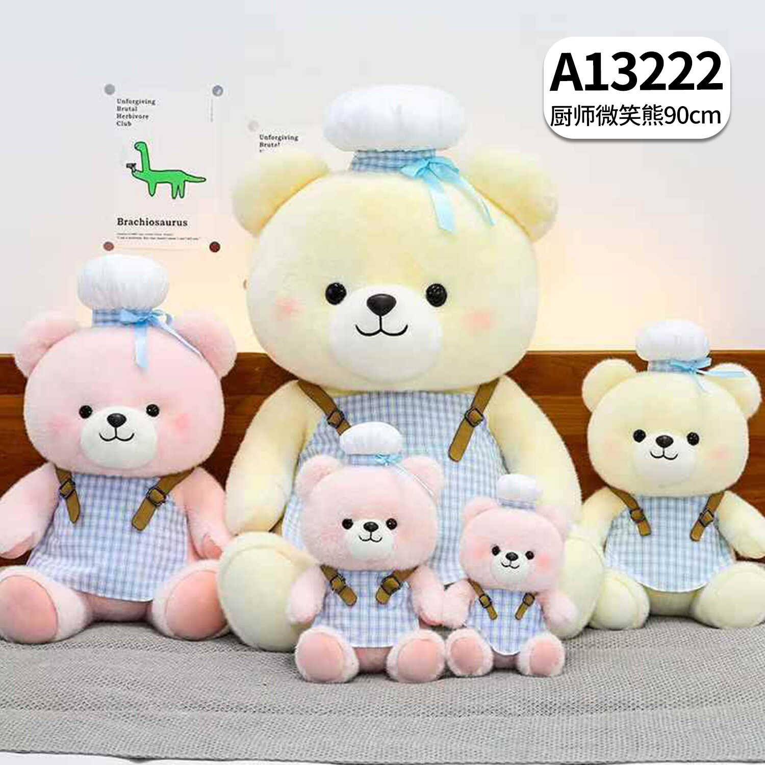 A13222
