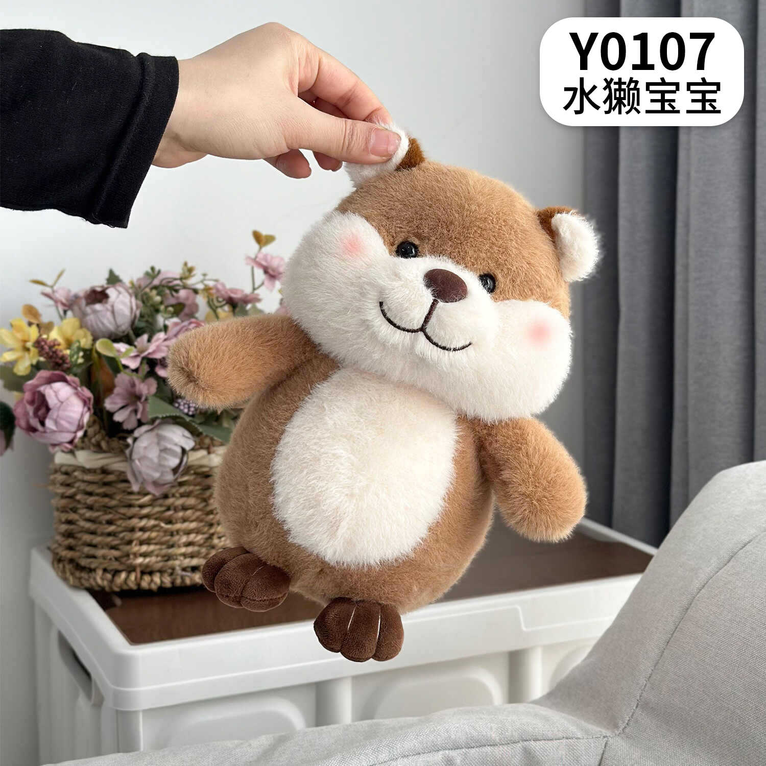Y0107