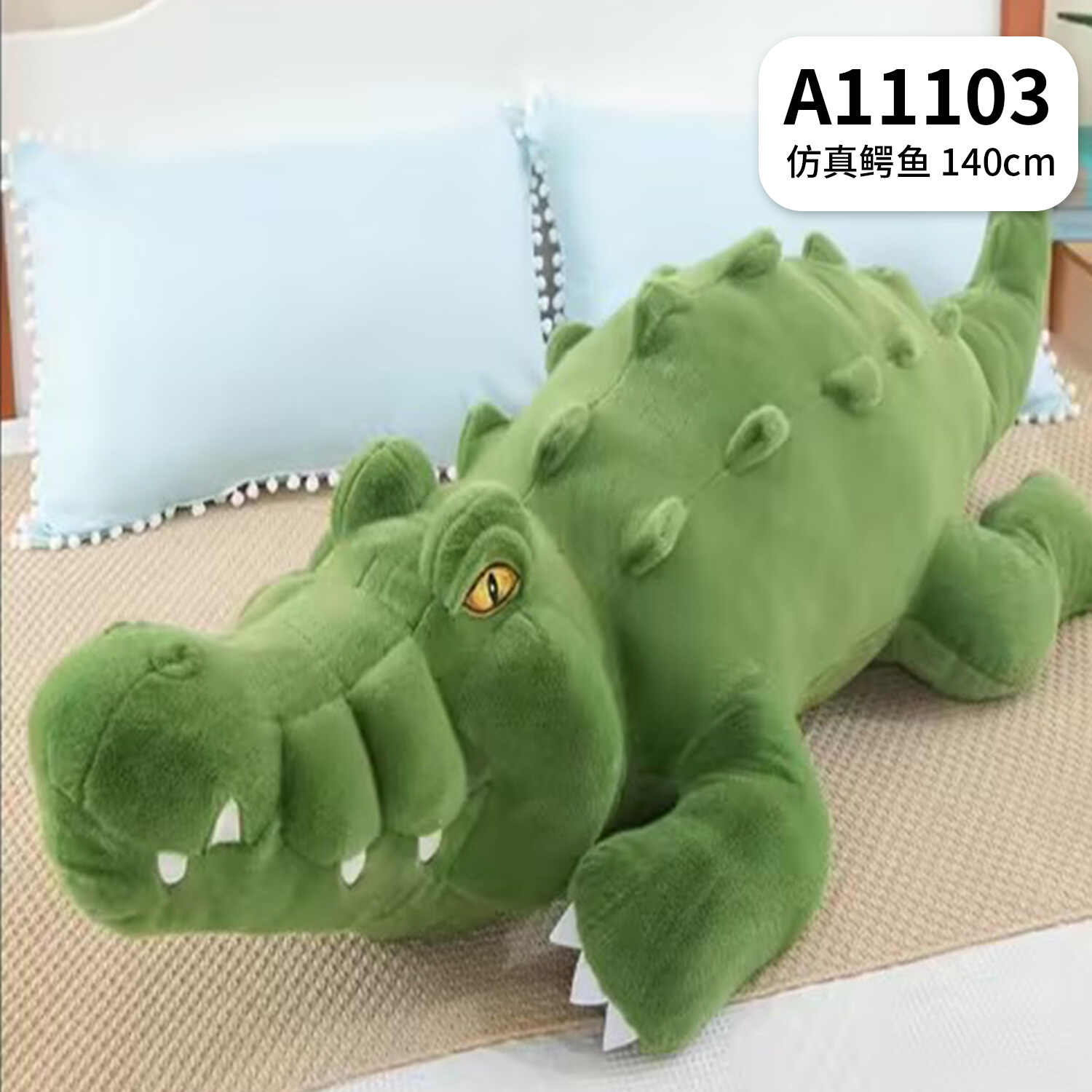 A11103