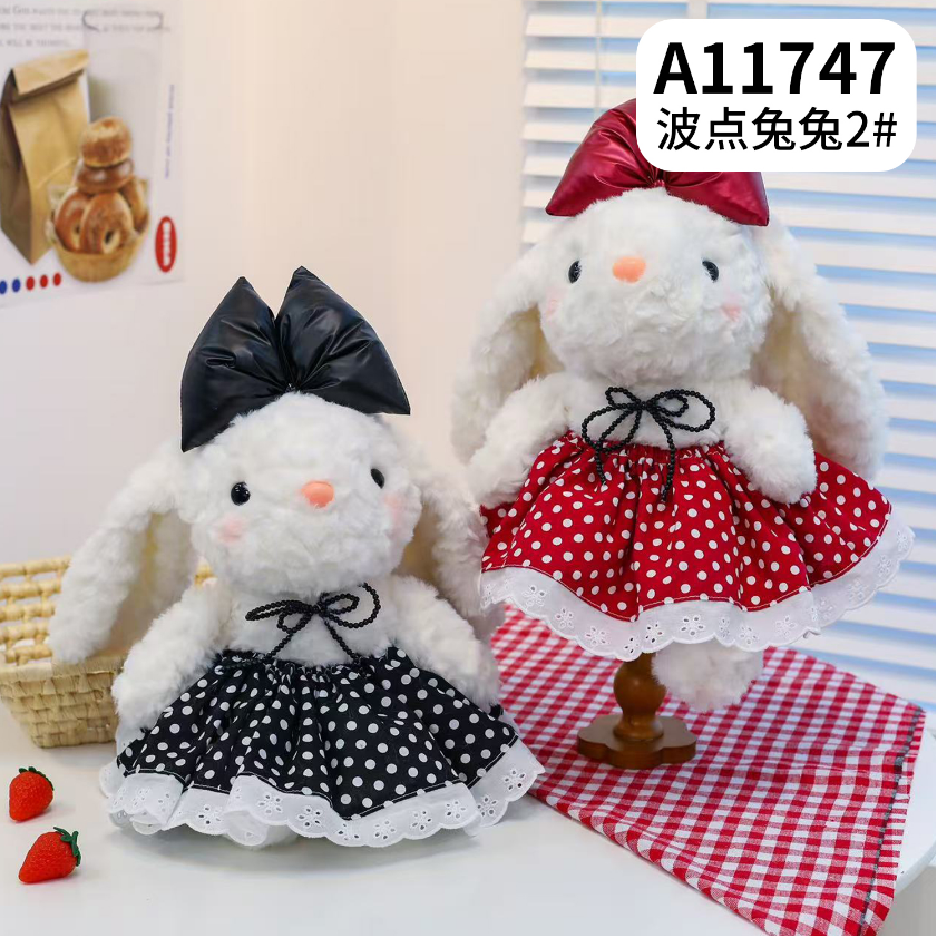 A11747