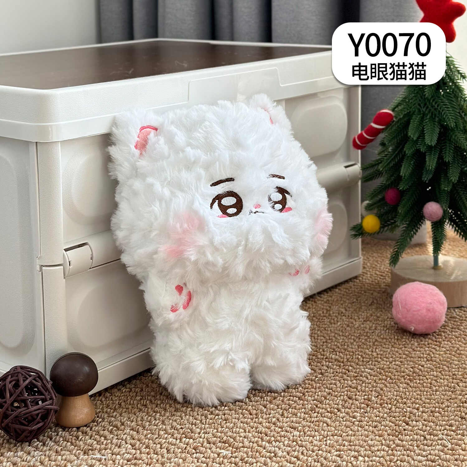 Y0070
