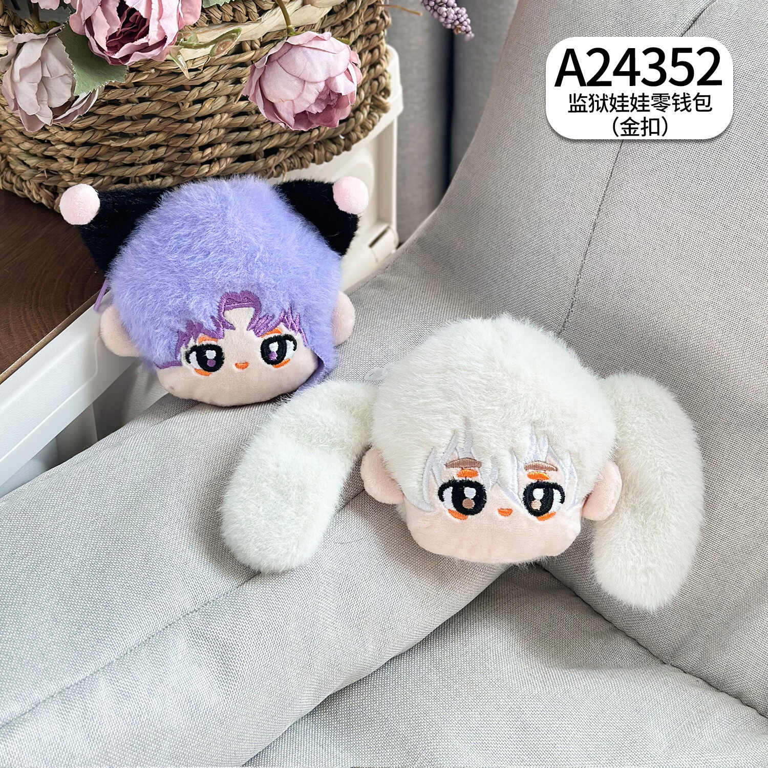 A24352