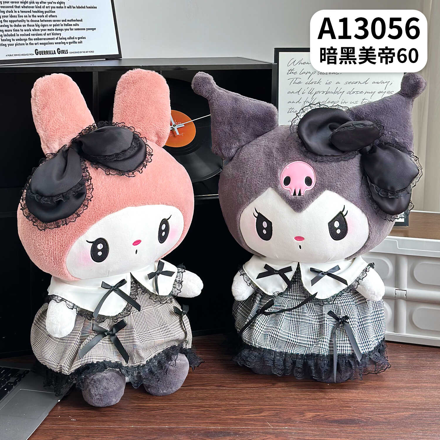 A13056