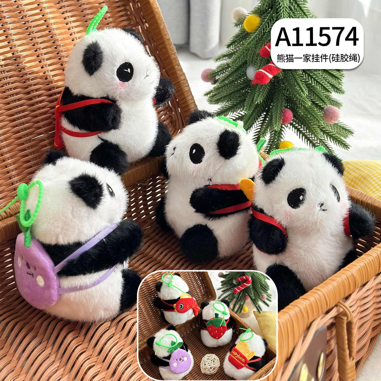 A11574
