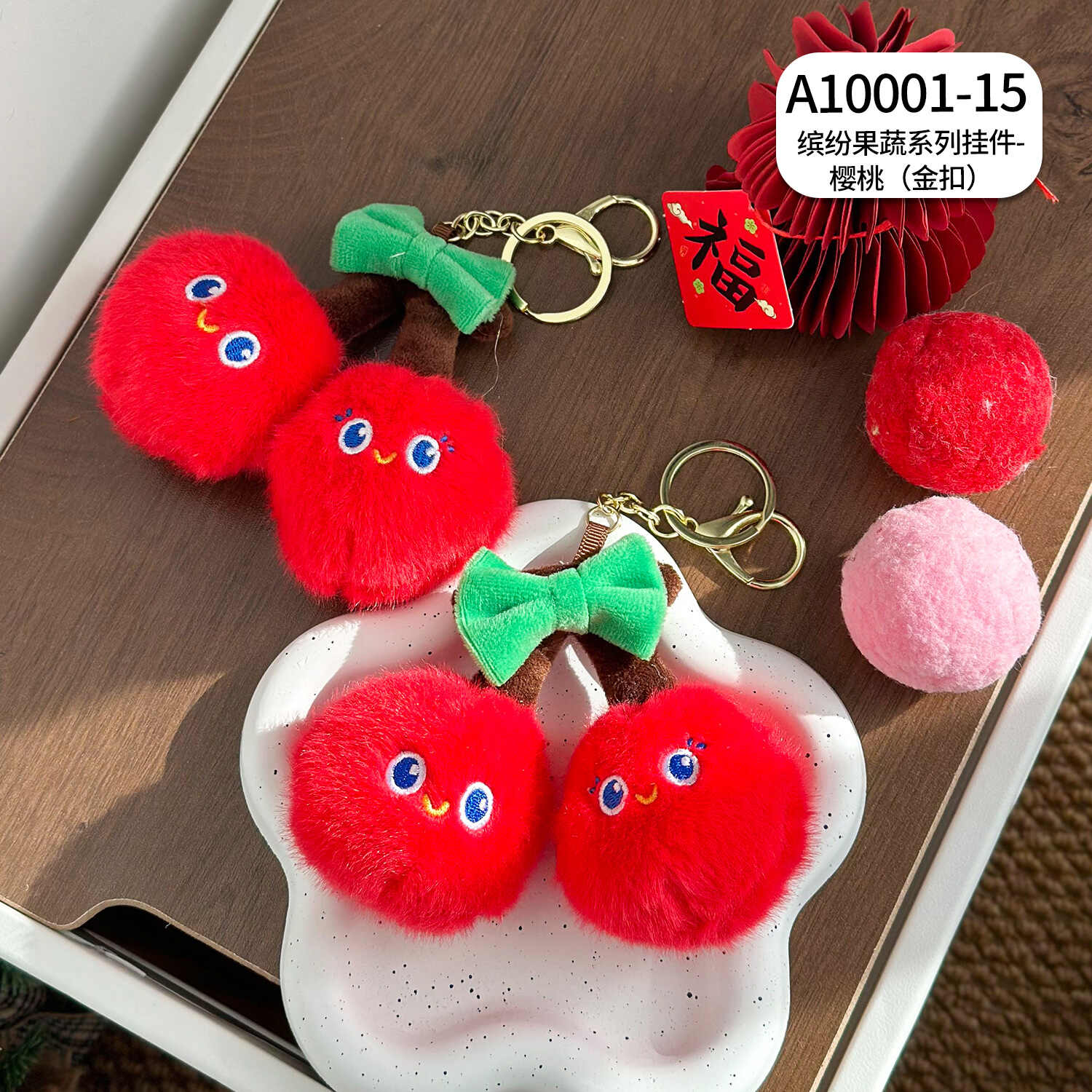 A10001-15