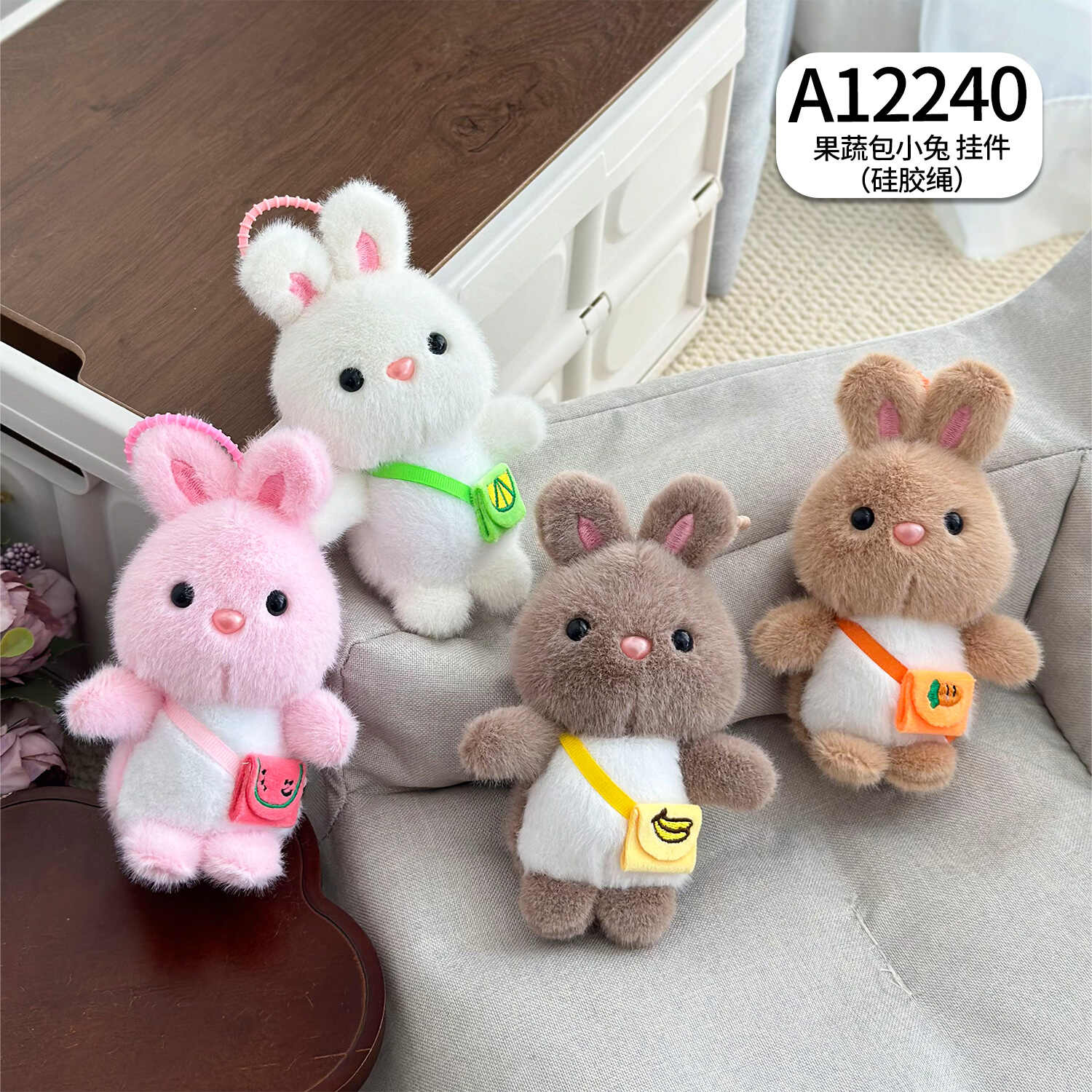A12240