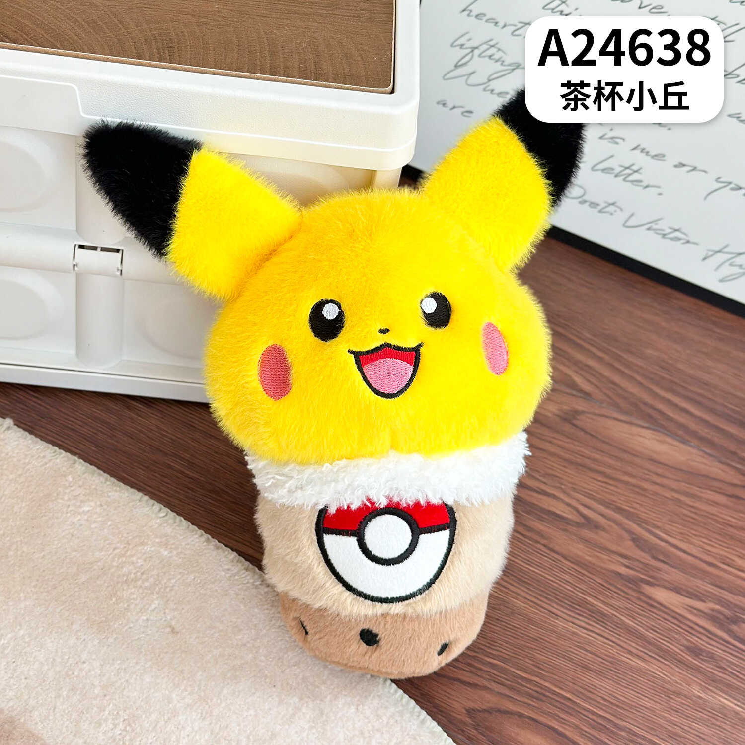 A24638
