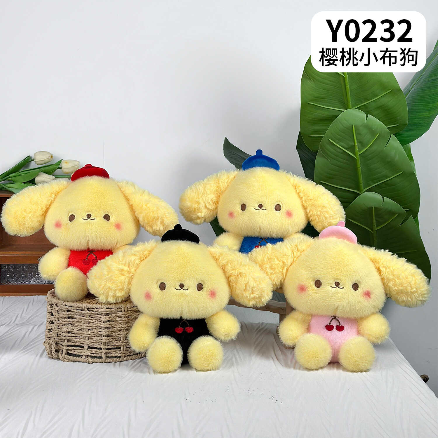 Y0232