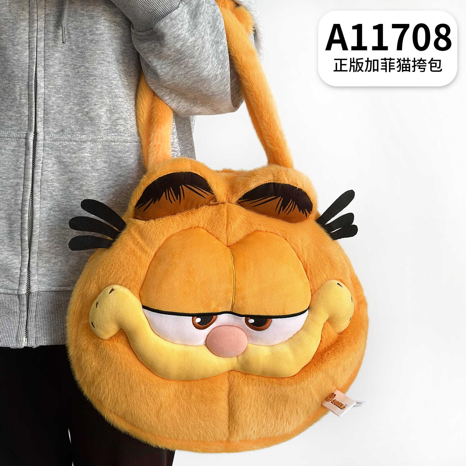A11708