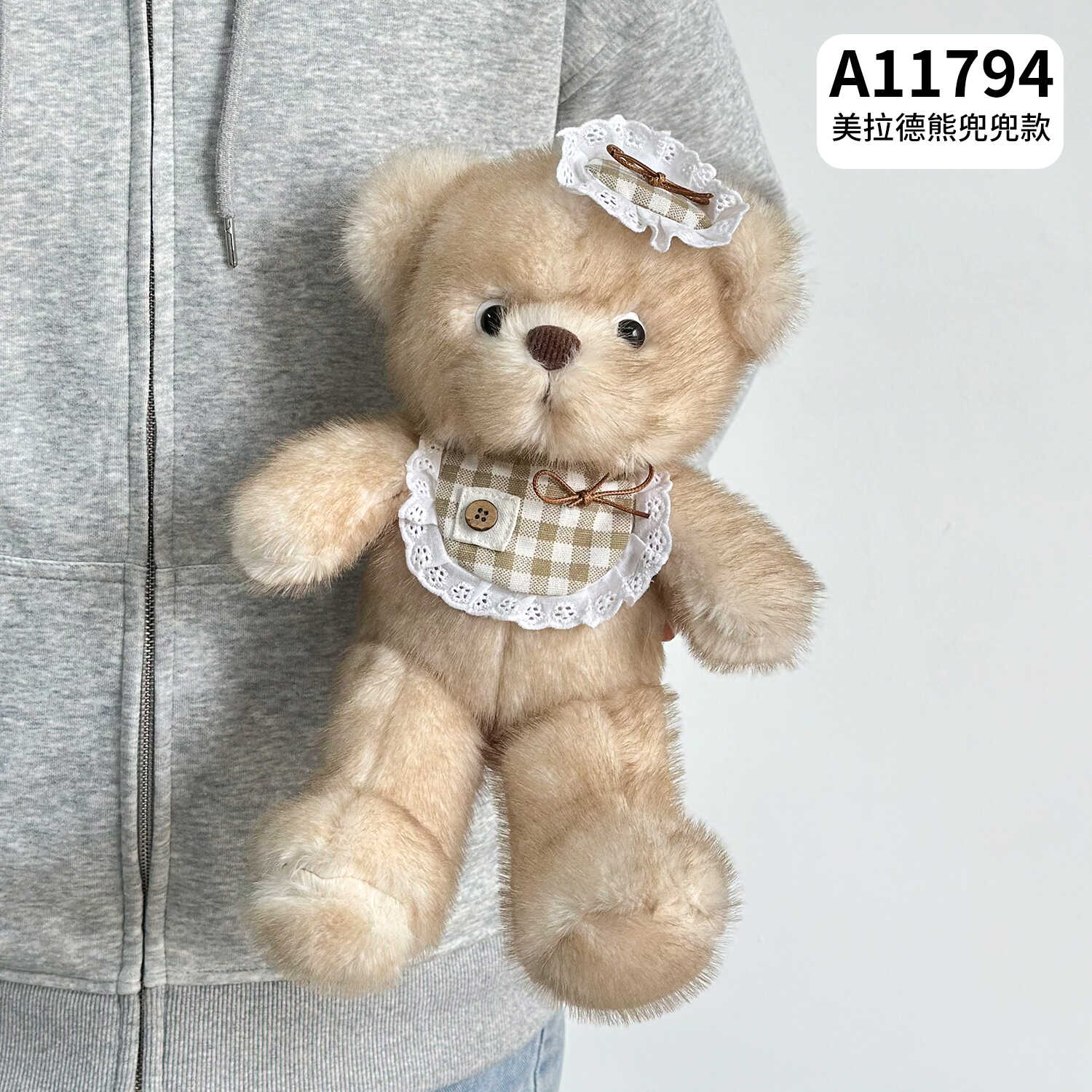 A11794