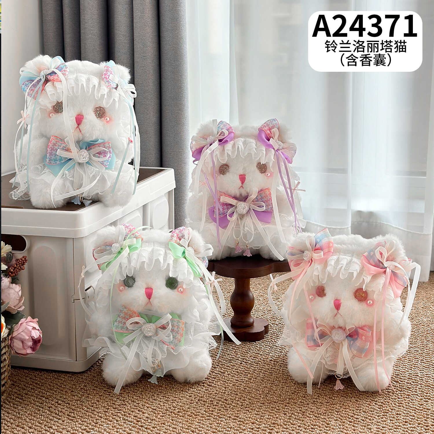 A24371