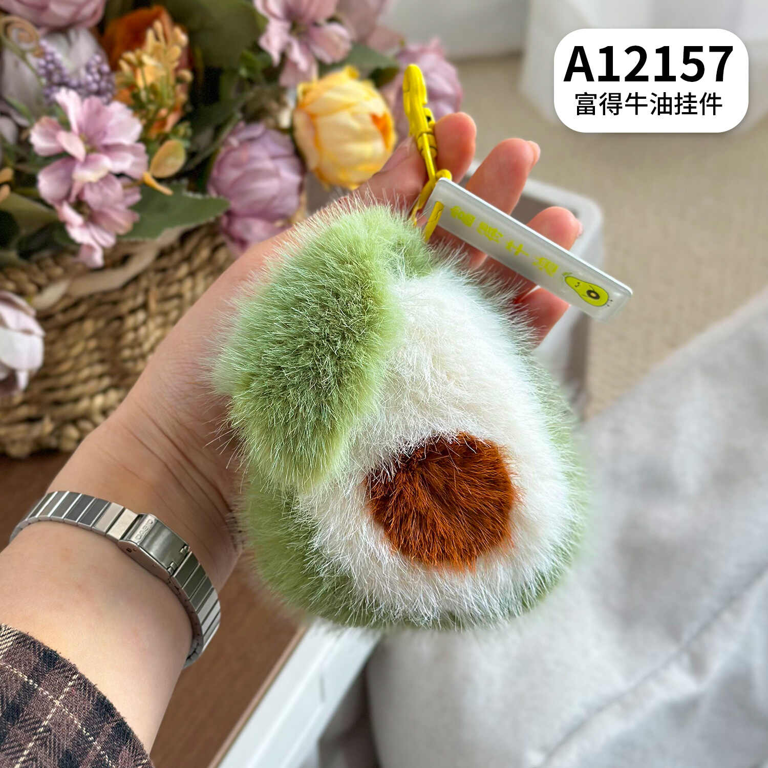 A12157