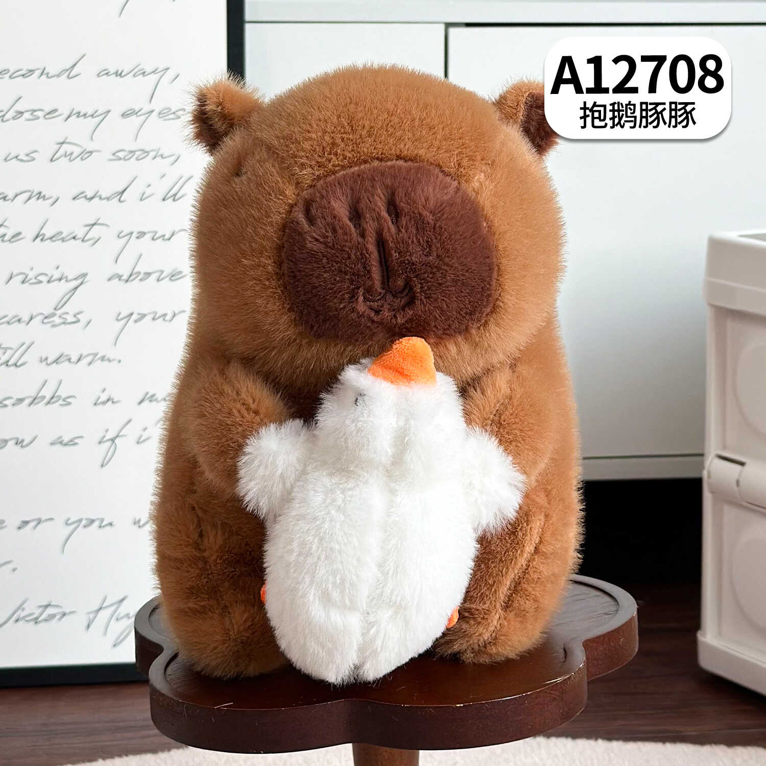 A12708