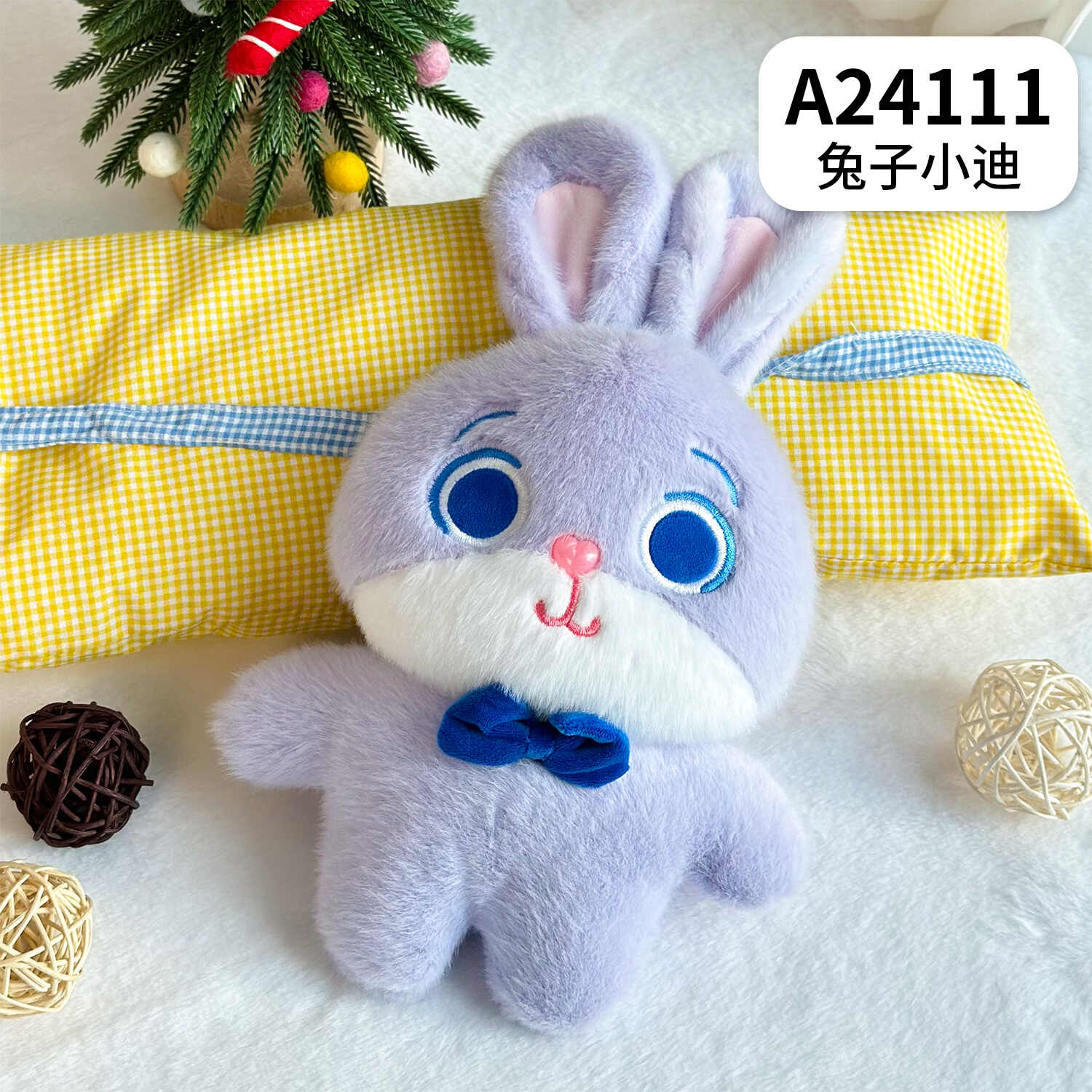 A24111