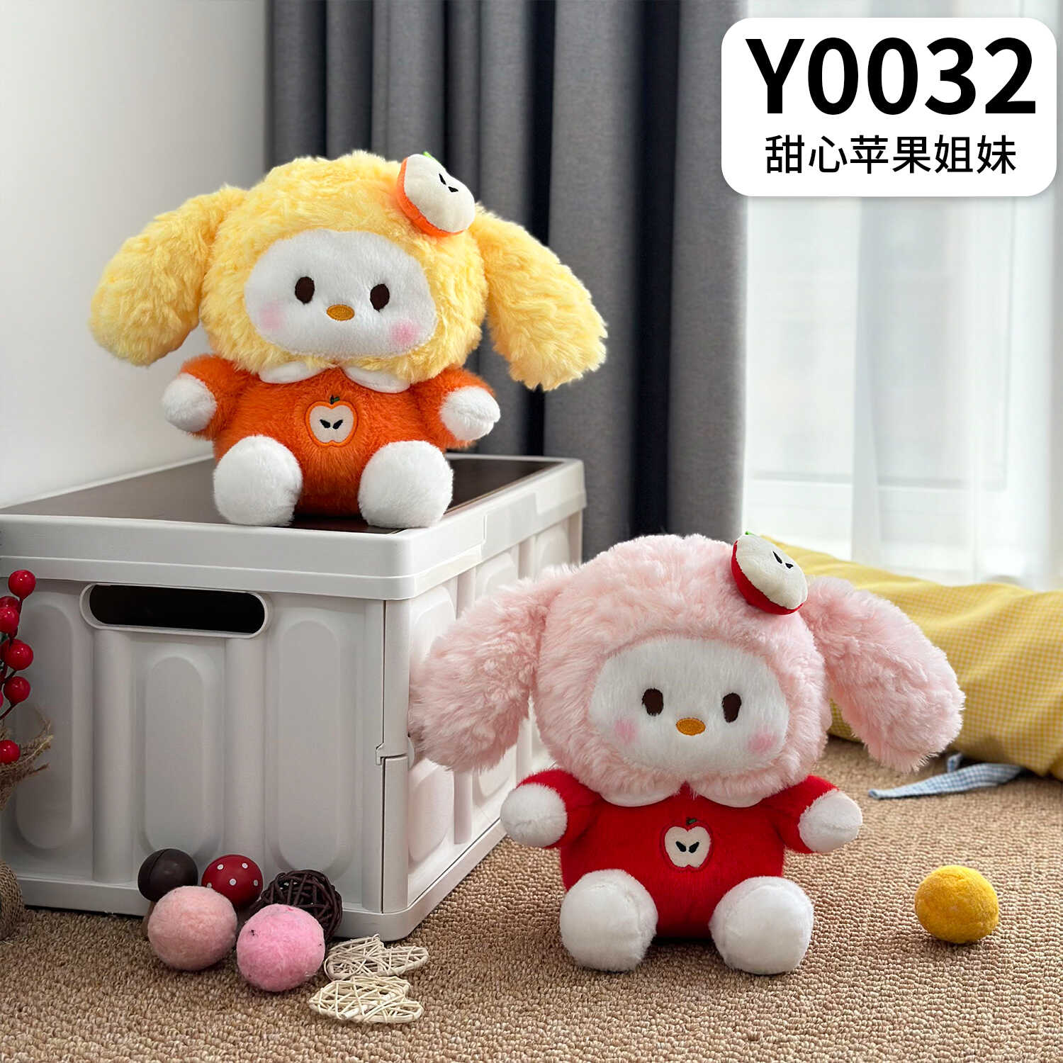Y0032