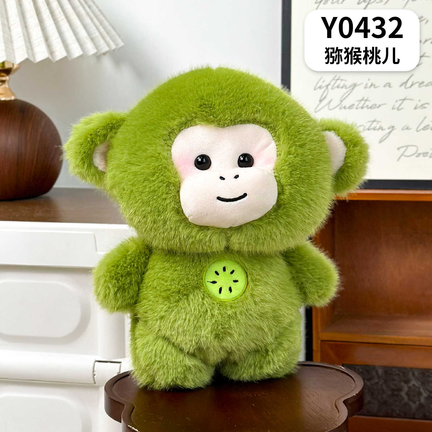 Y0432