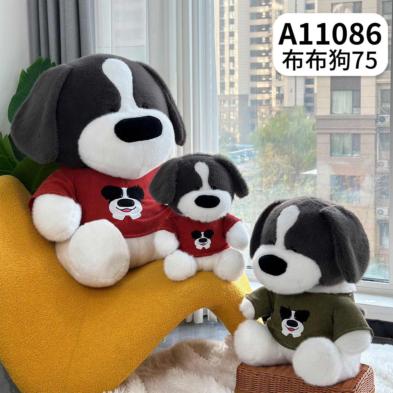 A11086