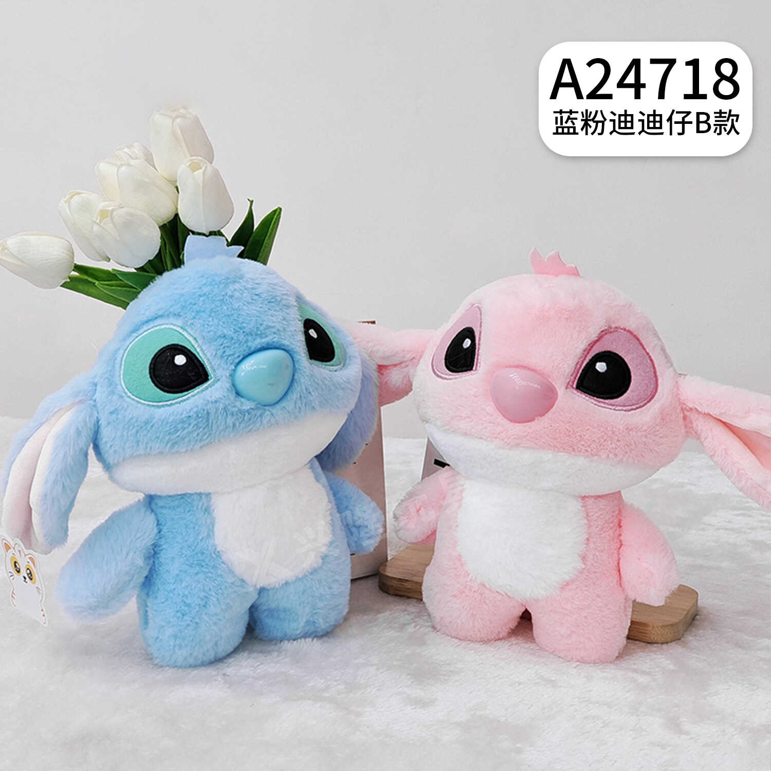 A24718