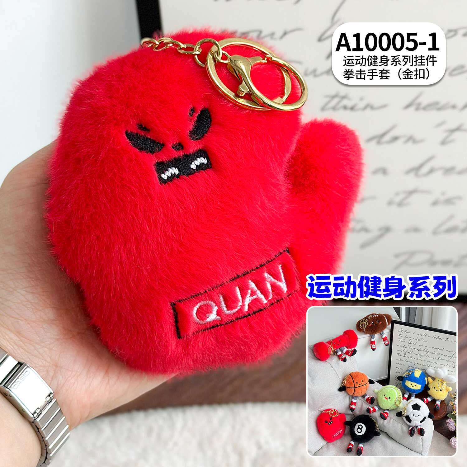 A10005-1