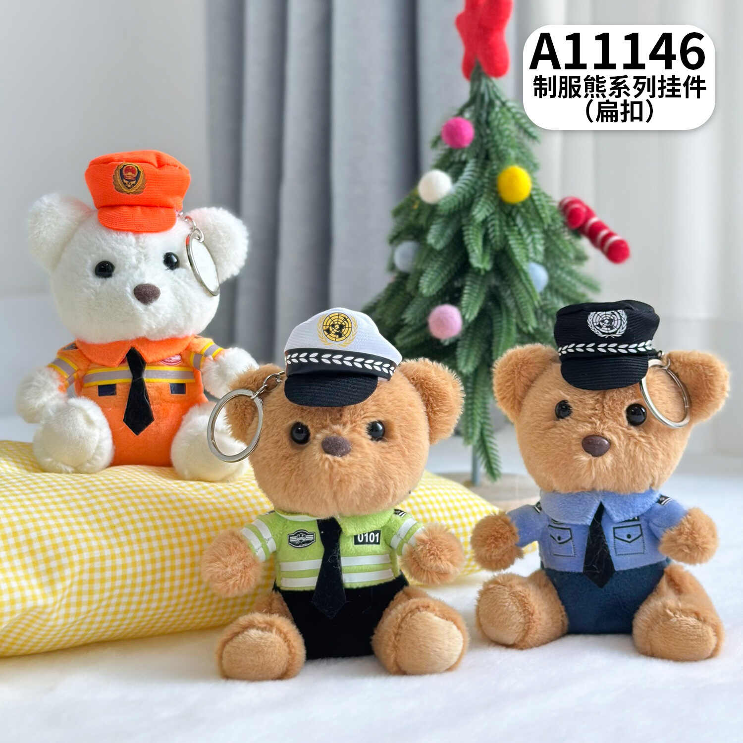 A11146