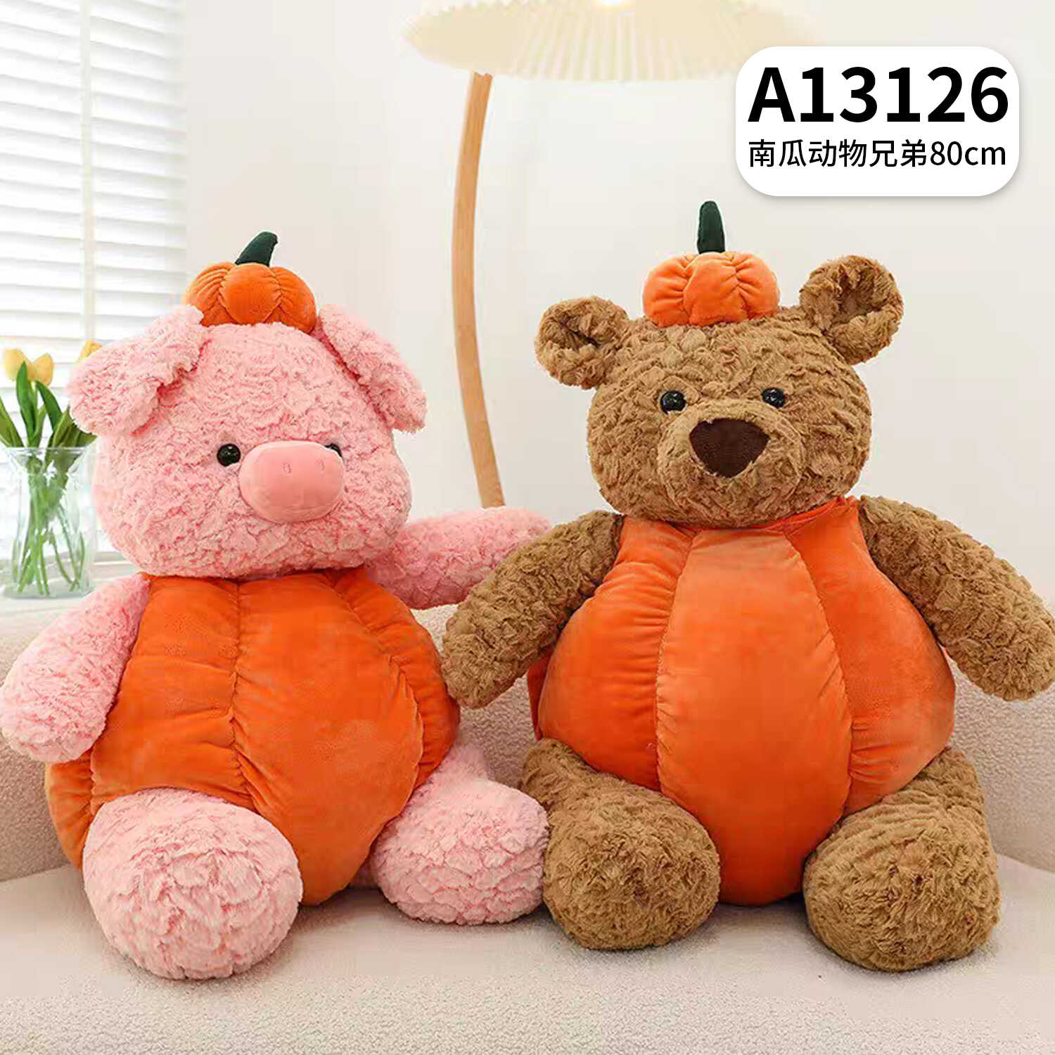 A13126