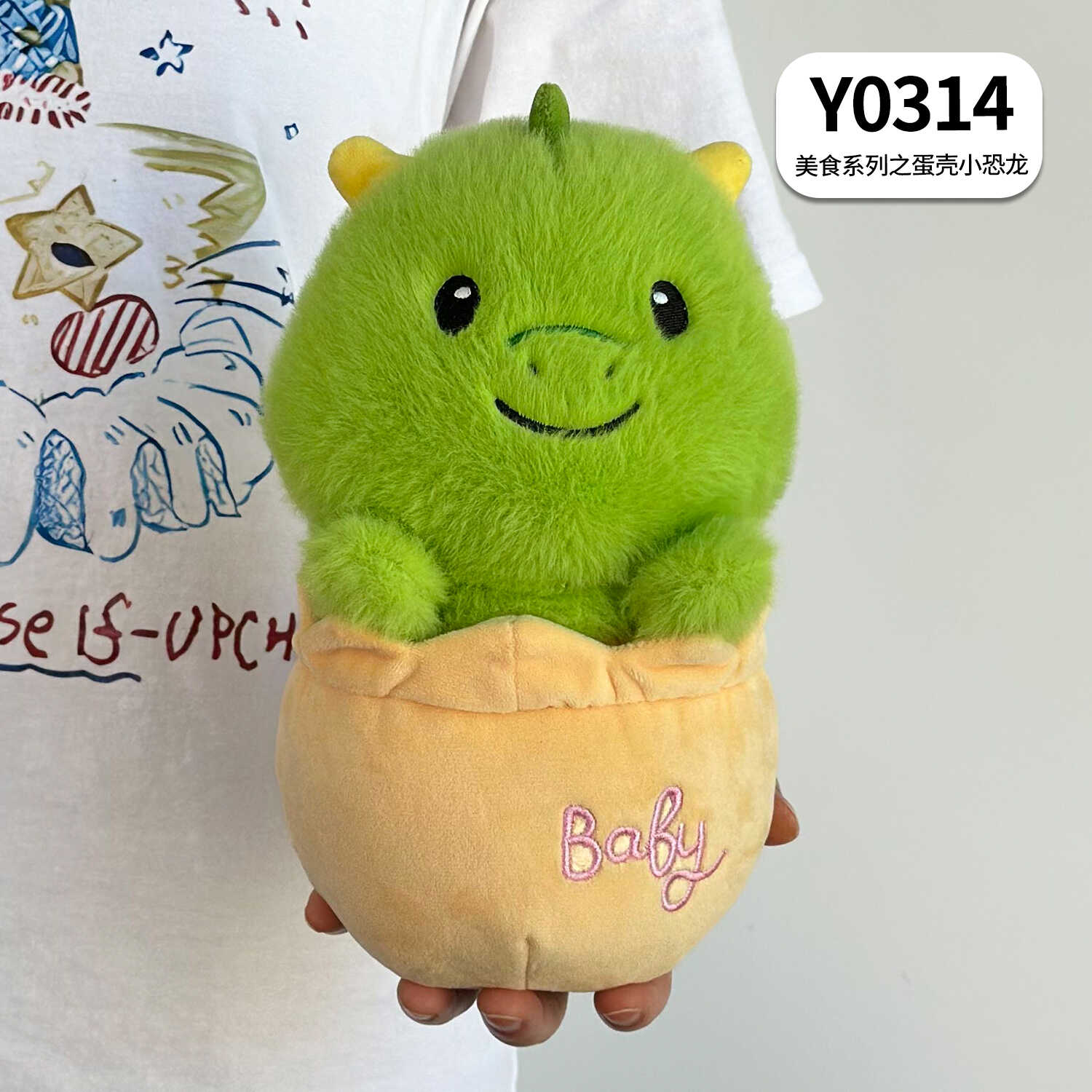 Y0314