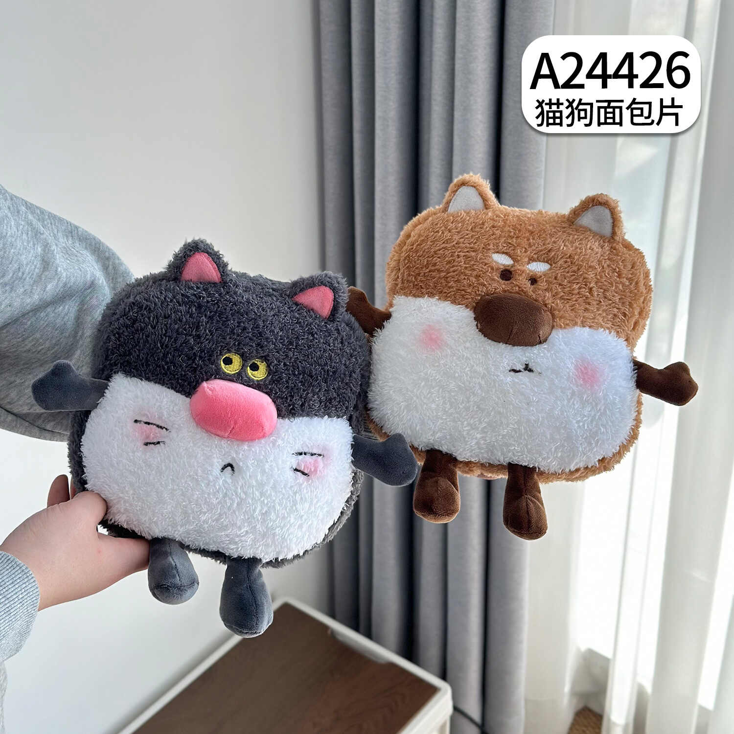 A24426