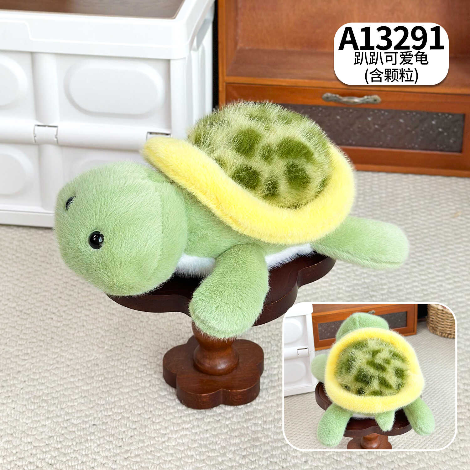 A13291
