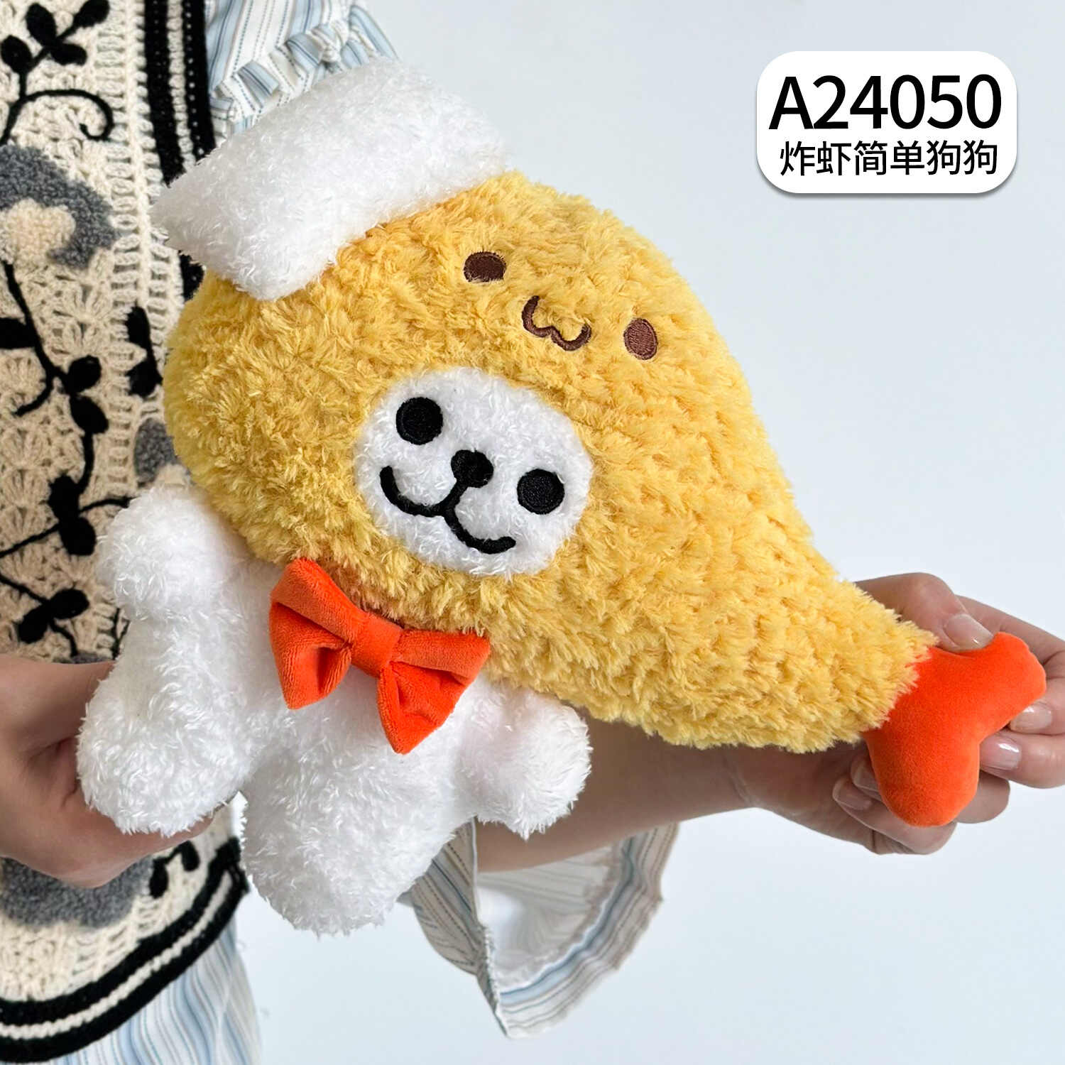 A24050