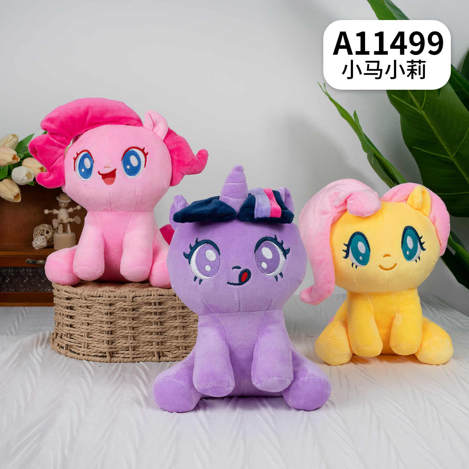 A11499
