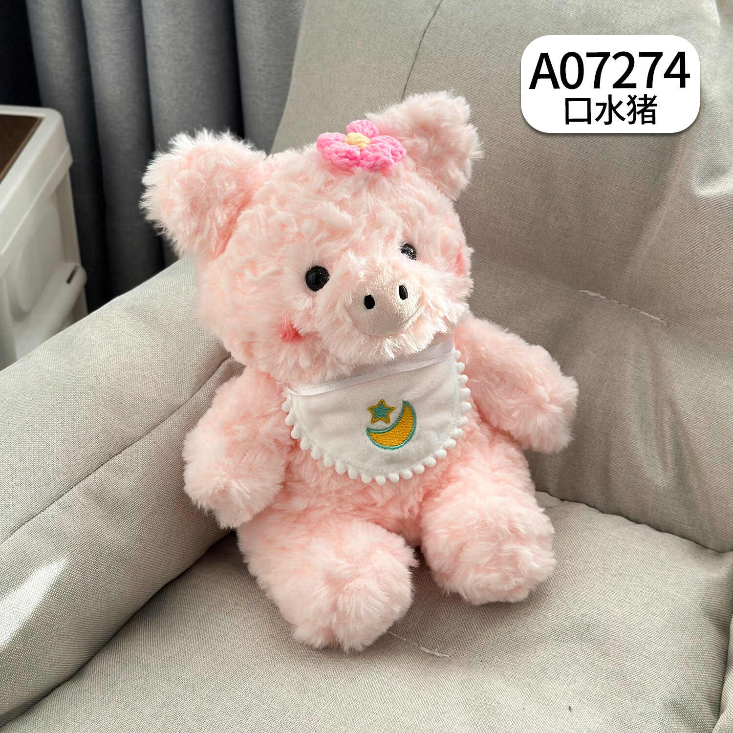 A07274