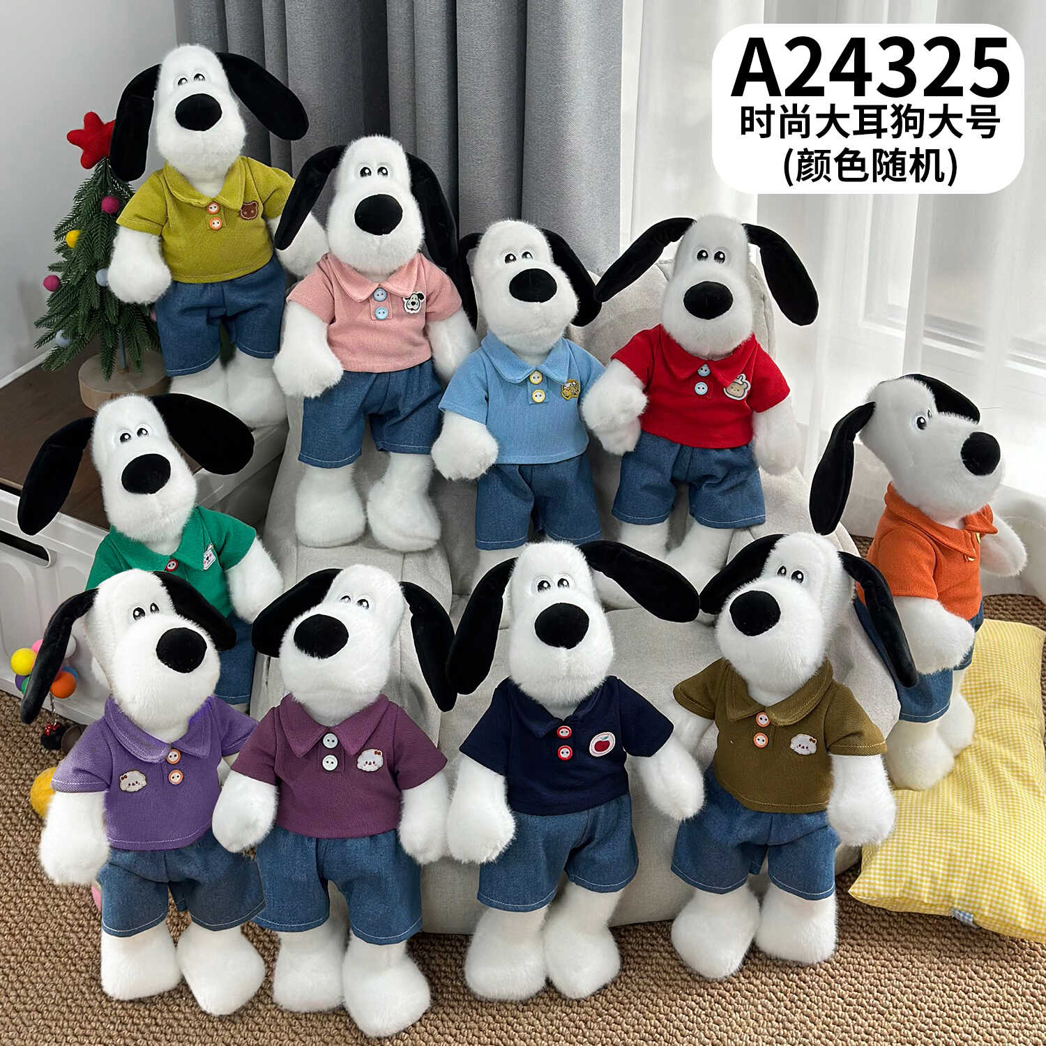 A24325