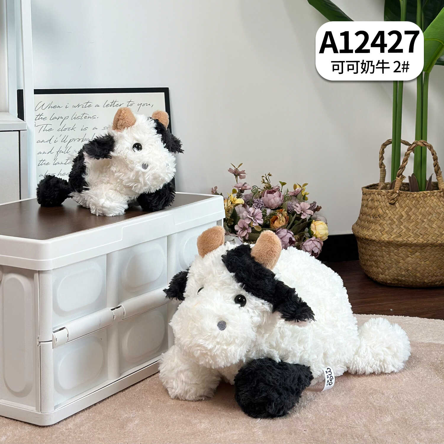 A12427