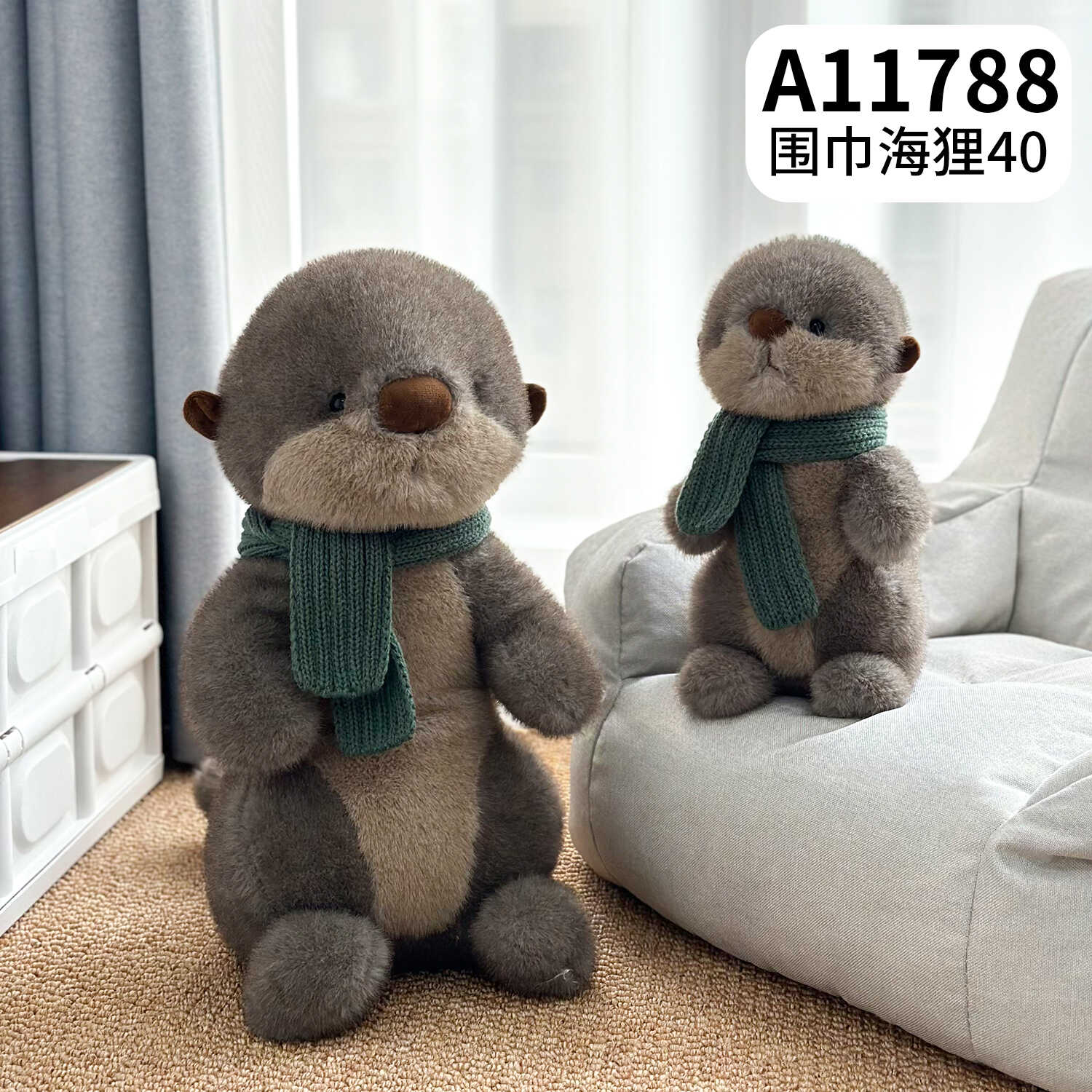 A11788
