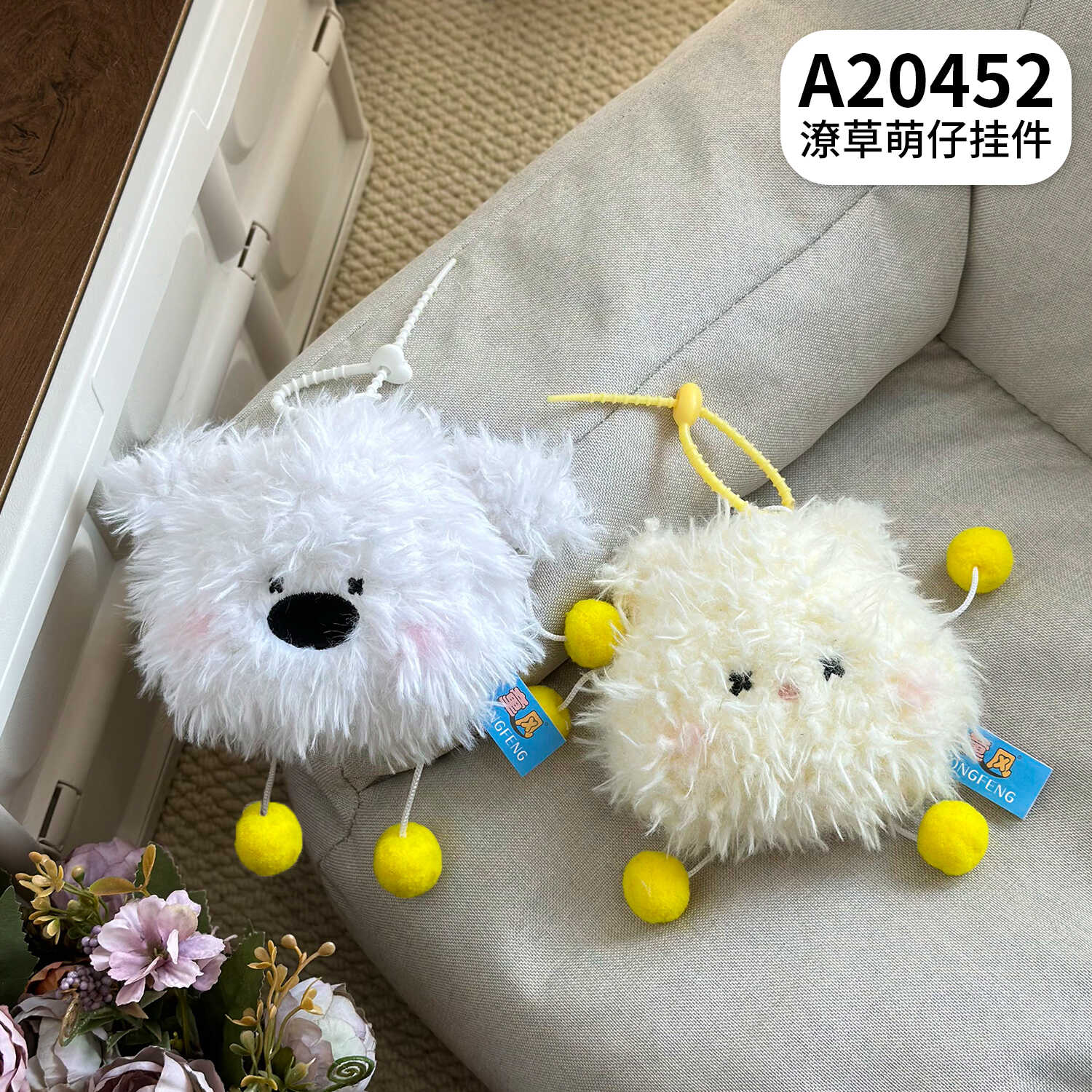 A20452