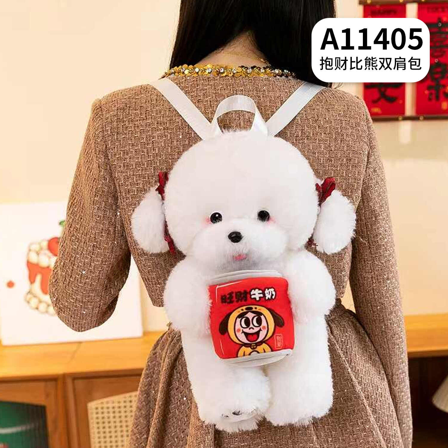 A11405