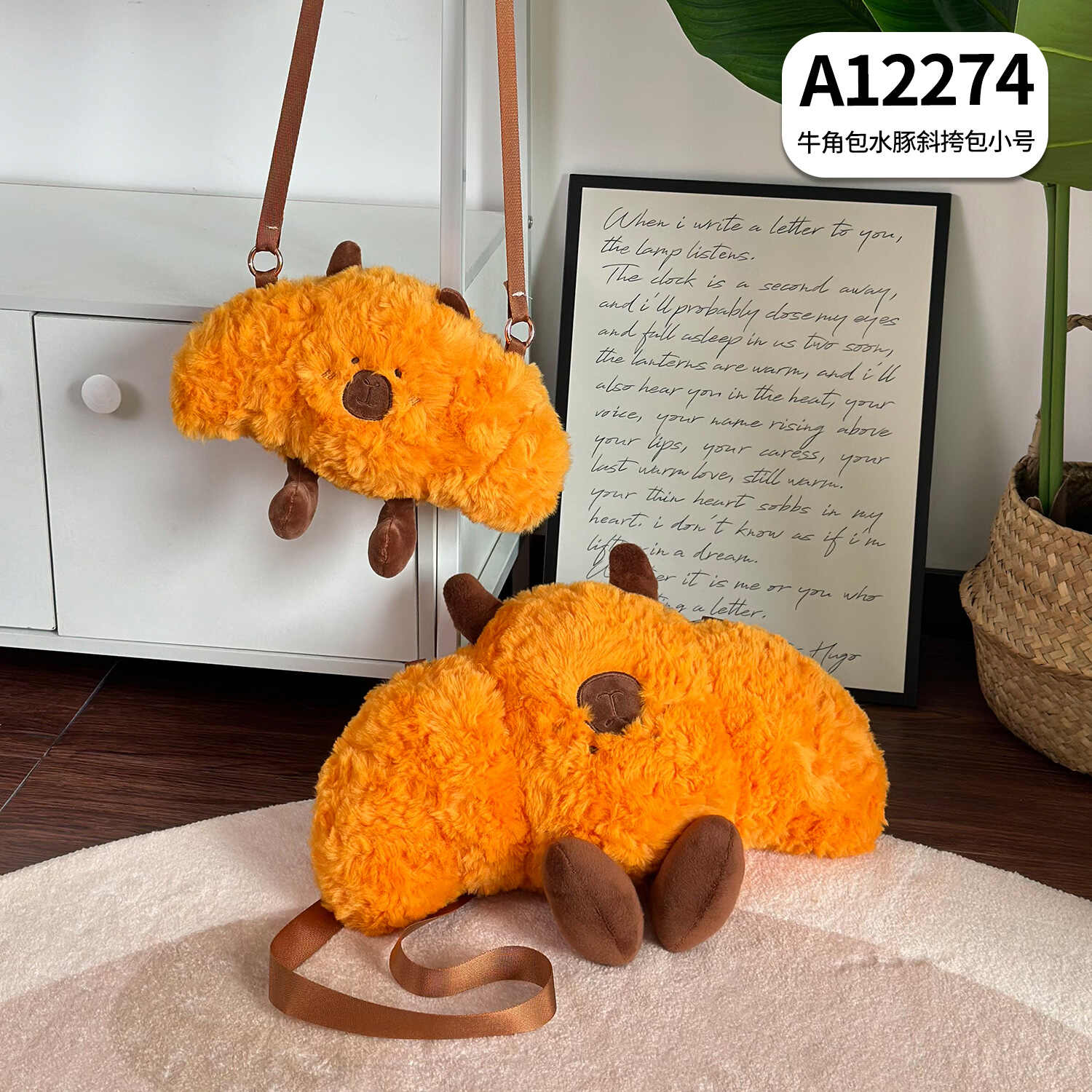 A12274