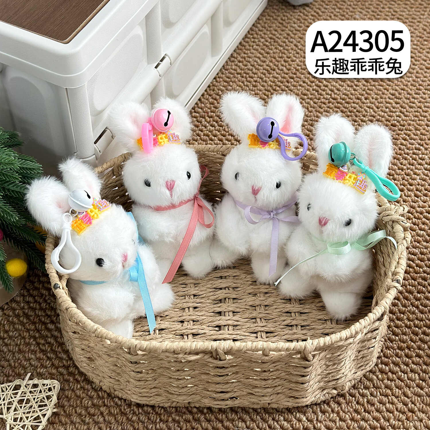 A24305