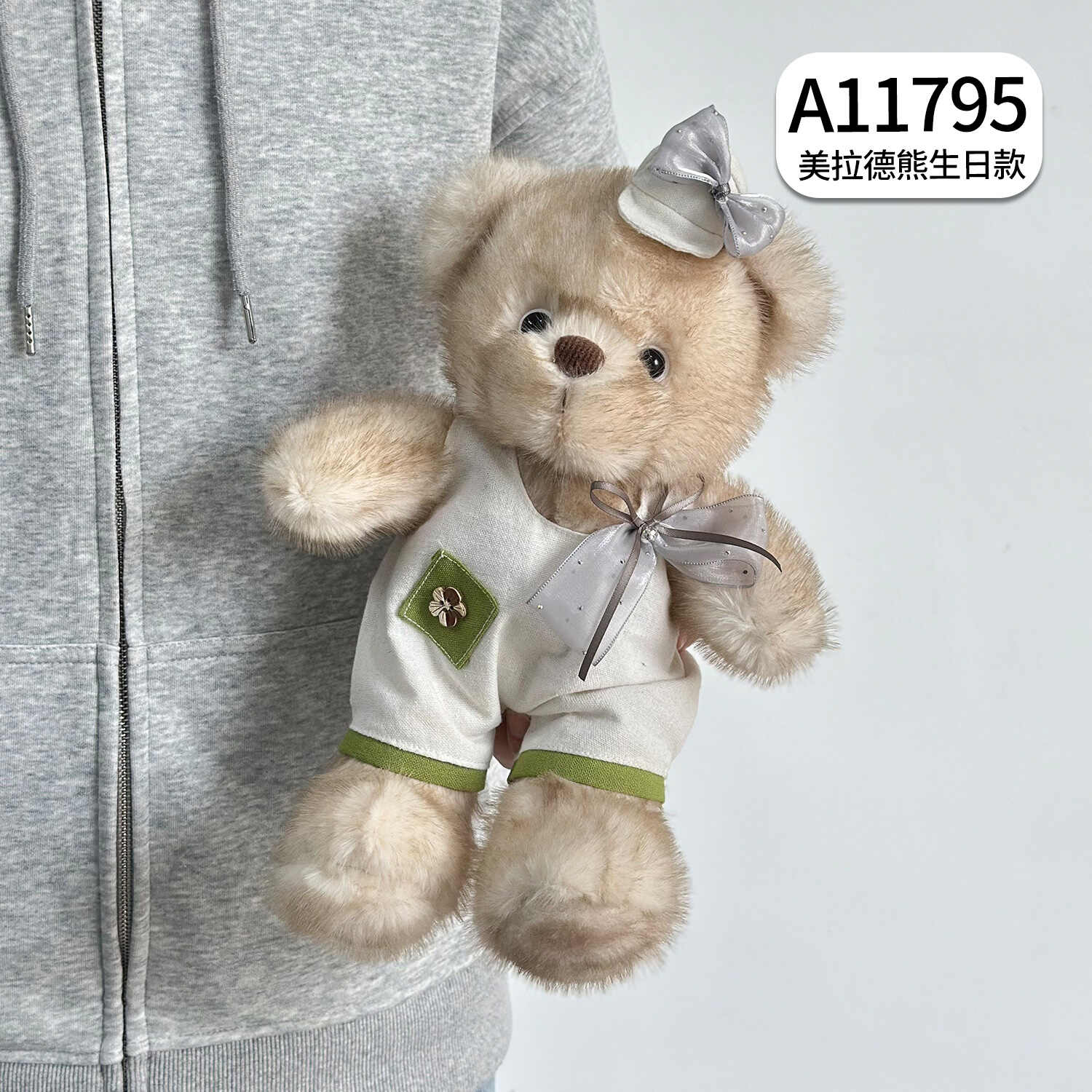 A11795