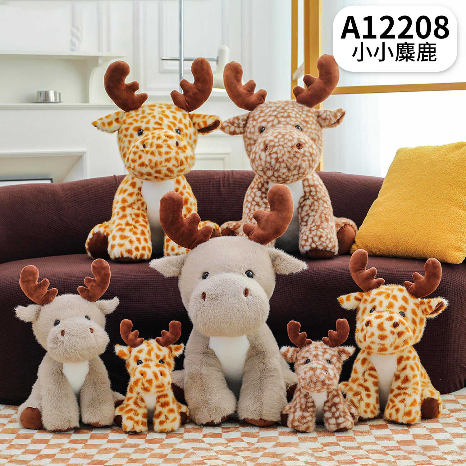 A12208