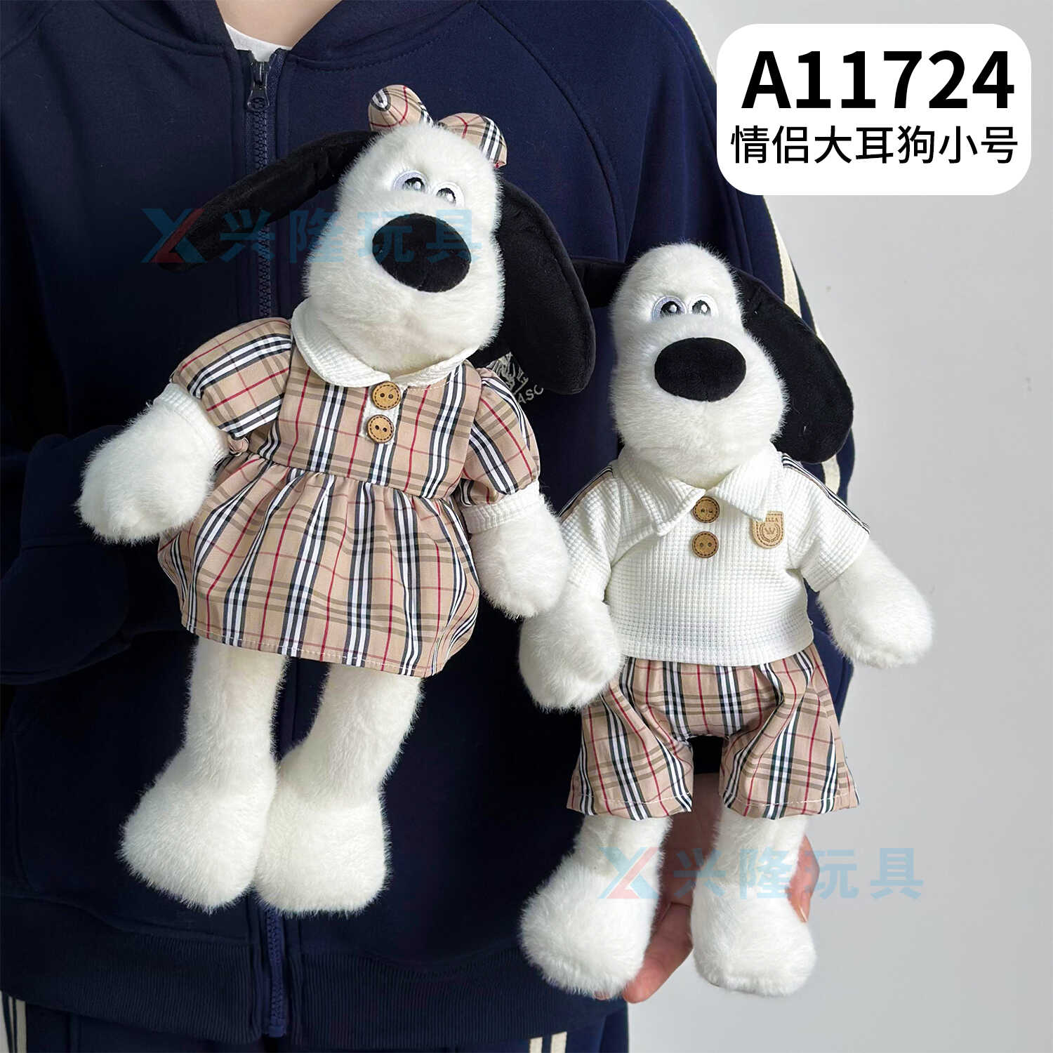A11724