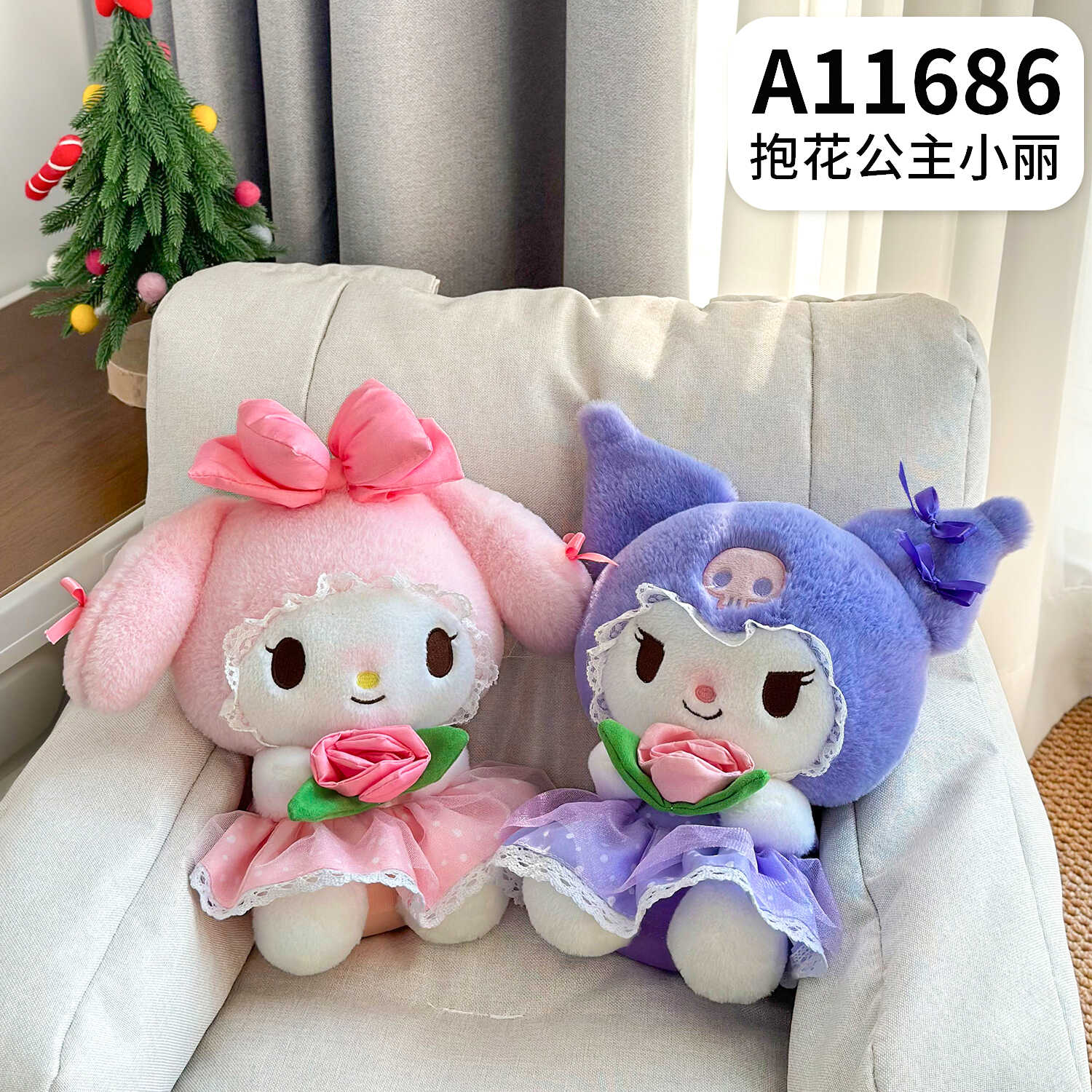 A11686
