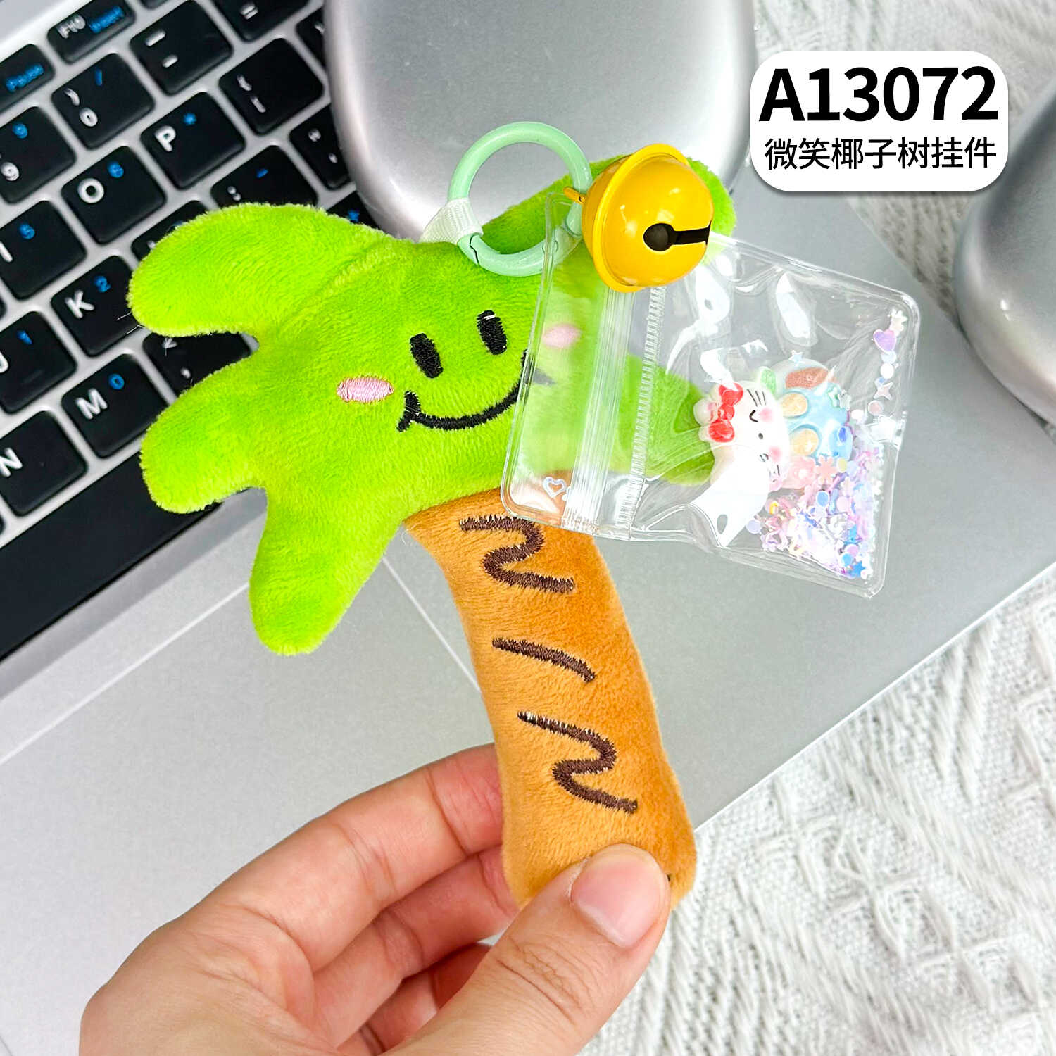 A13072