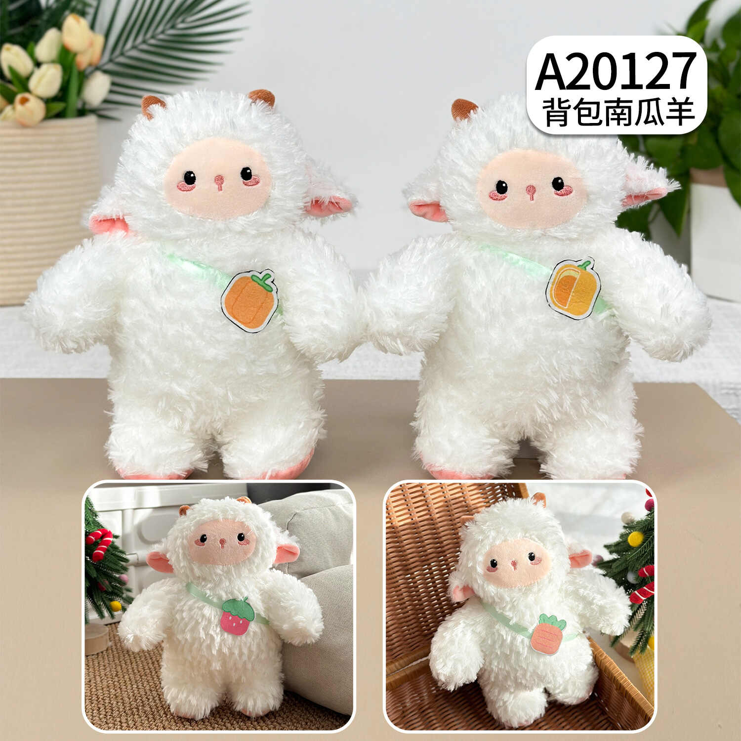 A20127