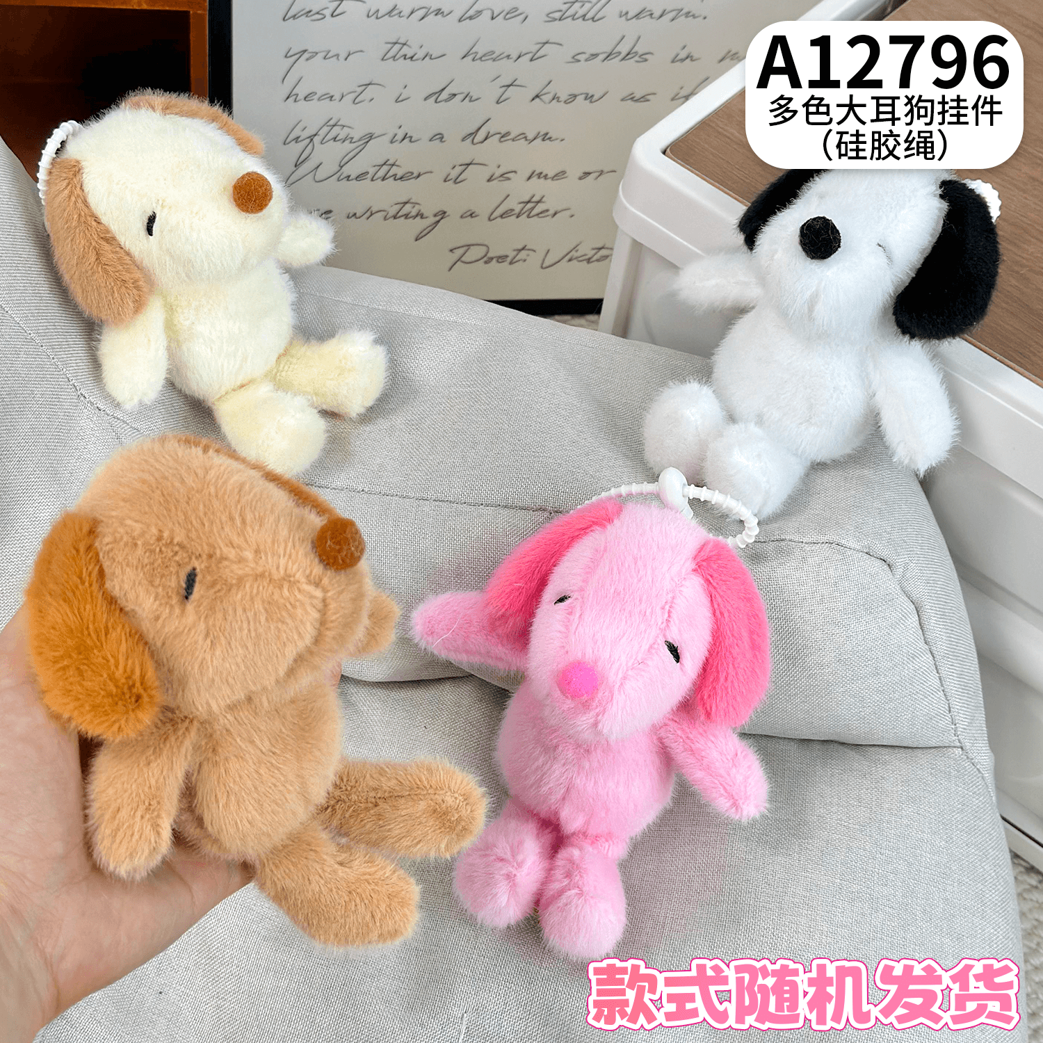 A12796