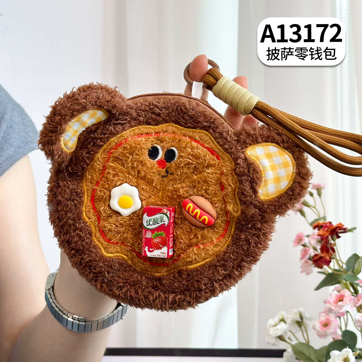 A13172